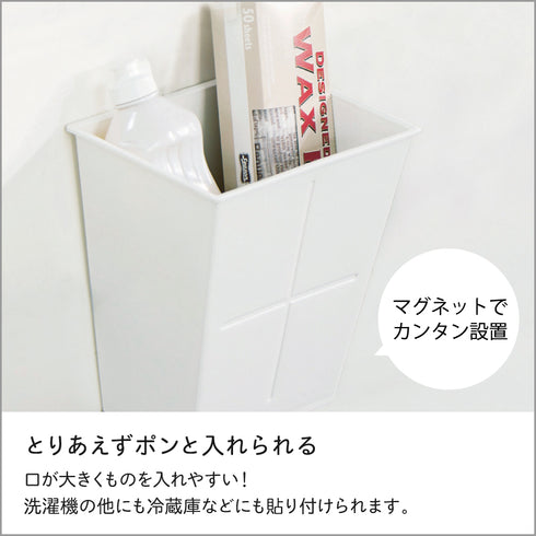 アンブルマグネット M.|s4